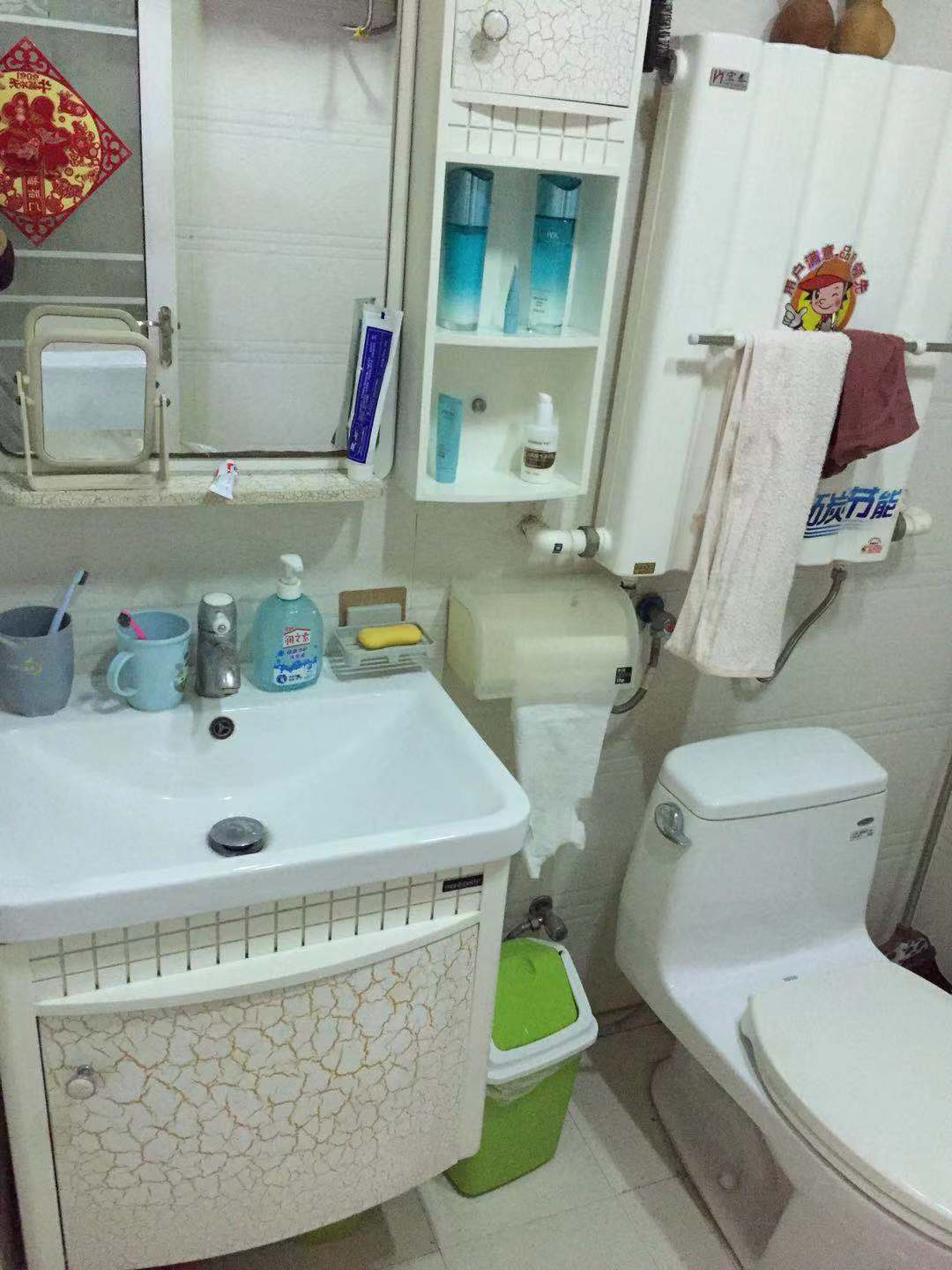 品質小區！2室1廳1衛72m2全明戶型，朝向采光好。