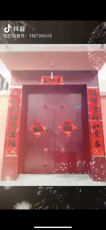 標題
