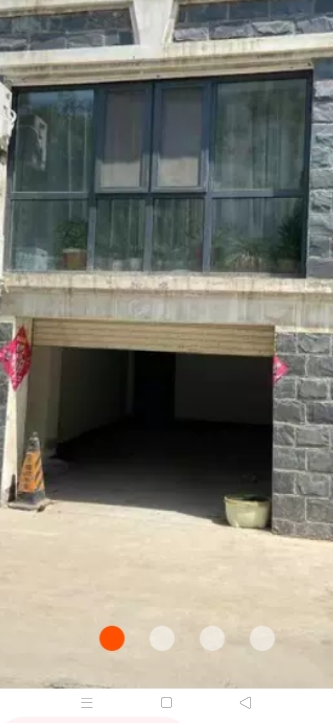 金色家園小區(qū)車庫(kù)出售