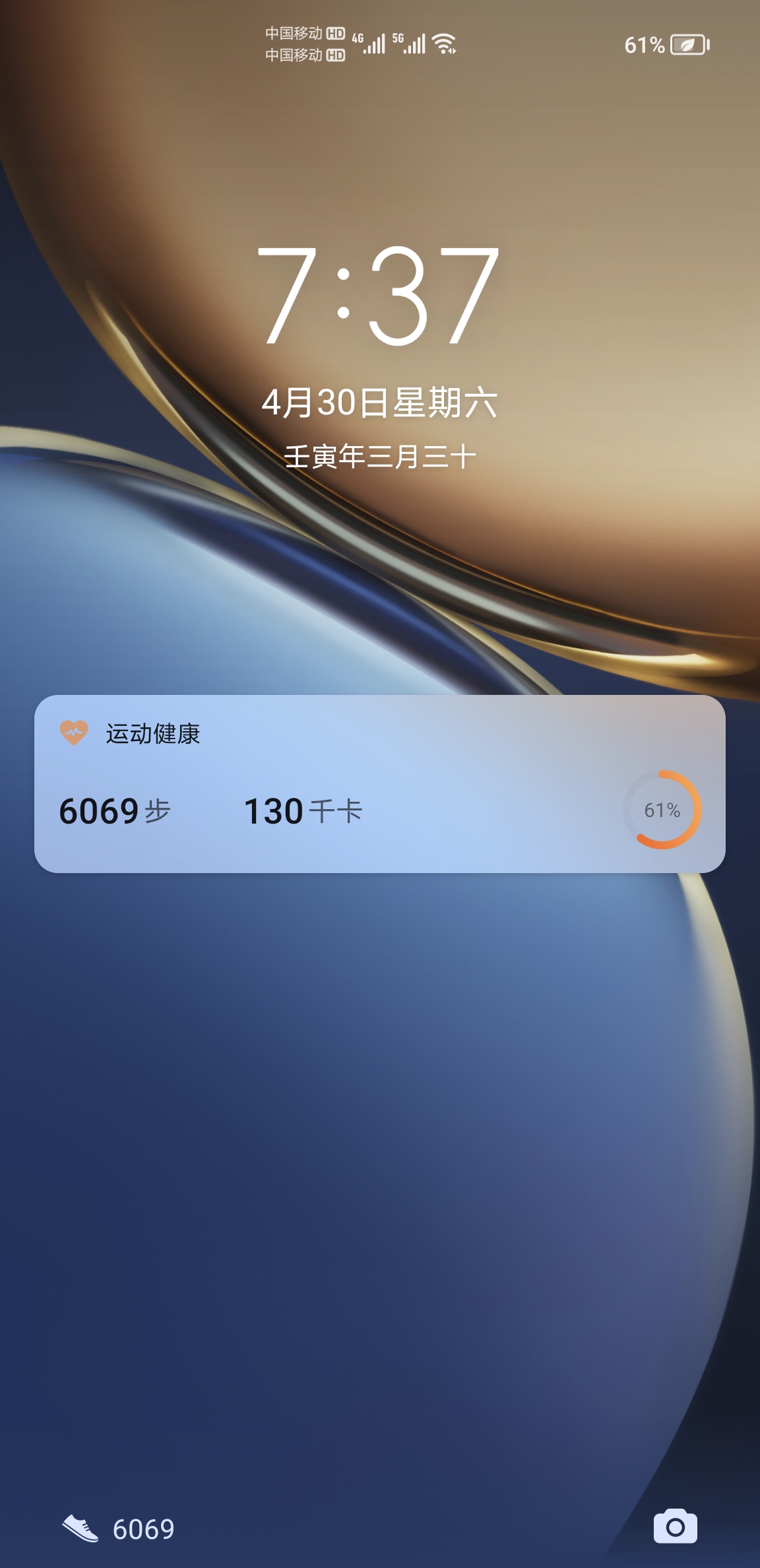 3室2廳1衛， 繁華商圈，近學校，好房出租。
