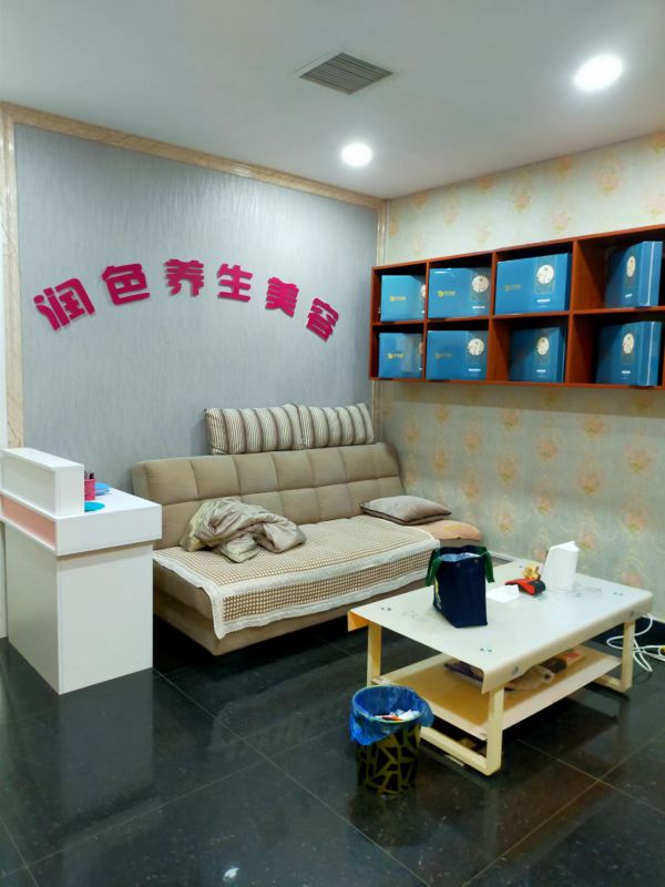 一樓養發館二樓美容整體轉讓，也可空轉