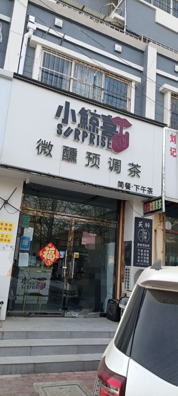 2室1廳1衛， 繁華商圈，近學校，好房出租。