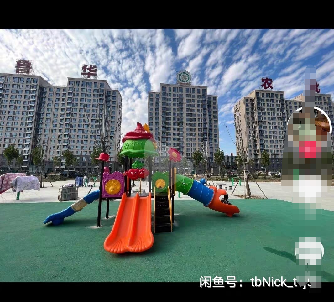 優質現房，價格便宜！！！