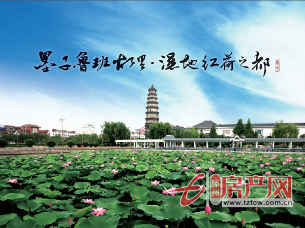 精裝修老一中學(xué)區(qū)房