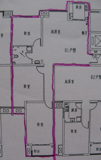和諧康城