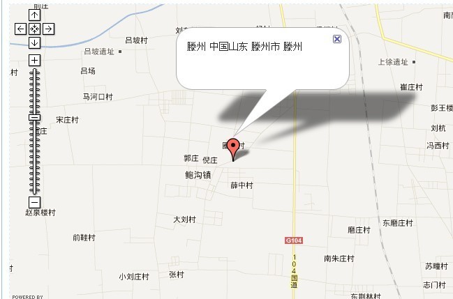 廠房