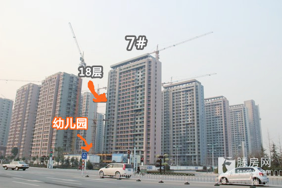 狀元府