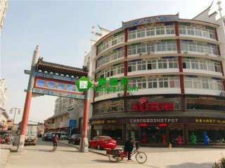 愛家豪庭（全新房誠意出售?。?>
                    </a>
                </div>
                <div   id=