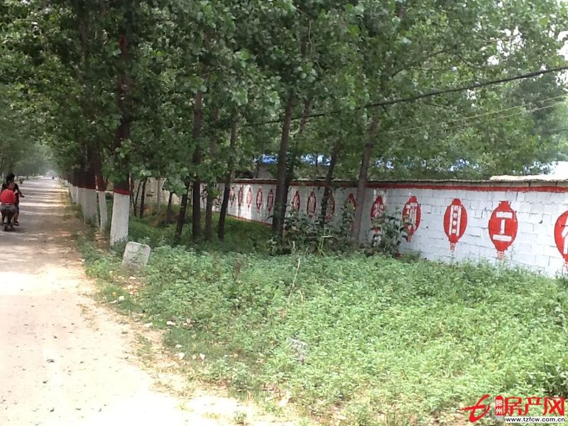 低價(jià)出租廠房，院內(nèi)有自備變壓器。