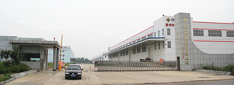 大型倉儲(chǔ)、冷庫對外招租