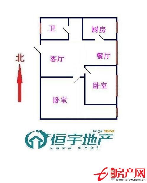 愛家豪庭
