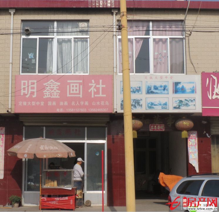 繁華地段，優質房源，商住兩用，超高性價比