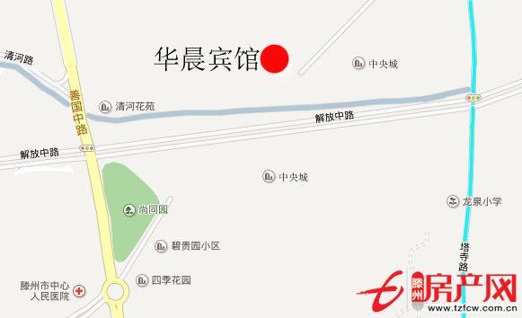 單身公寓