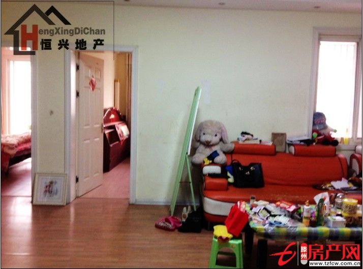 低價(jià)急售凱旋國際
