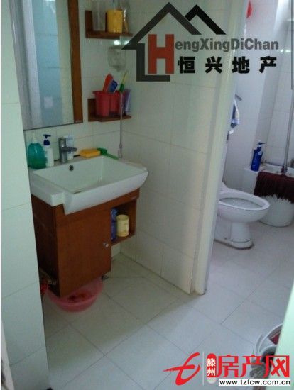 高檔國際社區！匯龍領秀城！