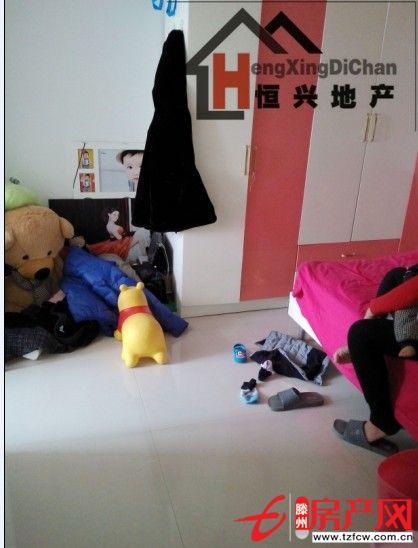 超低價！愛家豪庭！