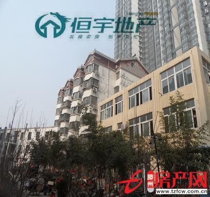 【碧桂園】地勢優(yōu)越精裝搶手現(xiàn)房，可貸款，快快搶購