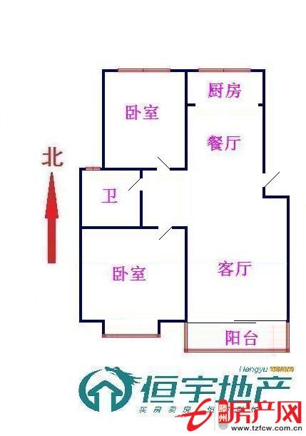 學區房精裝修精致戶型送儲藏室