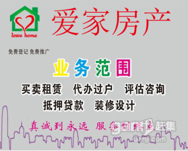 采光好，地理位置優越，購物便利