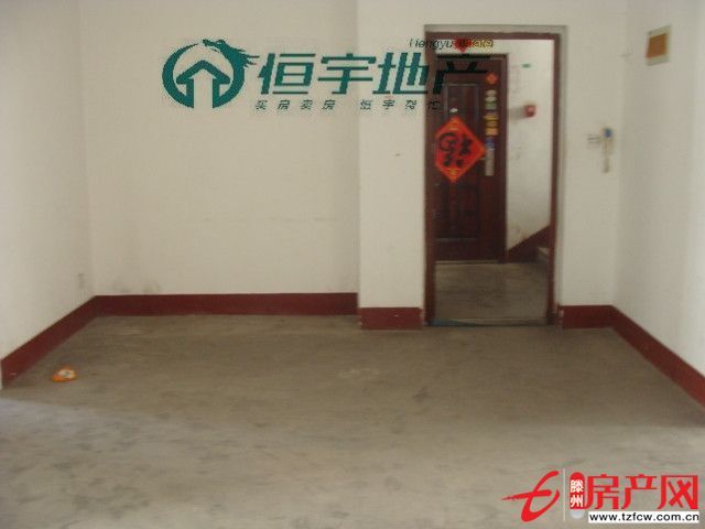 【匯龍。領秀城】兩室兩廳急出售