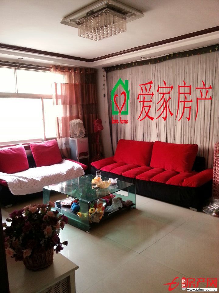 魯東小區(qū)精裝修黃金樓層，稀缺房源，超低價出售！！！