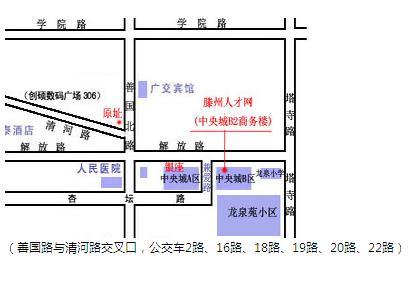 清河港灣精品戶型轉(zhuǎn)戶