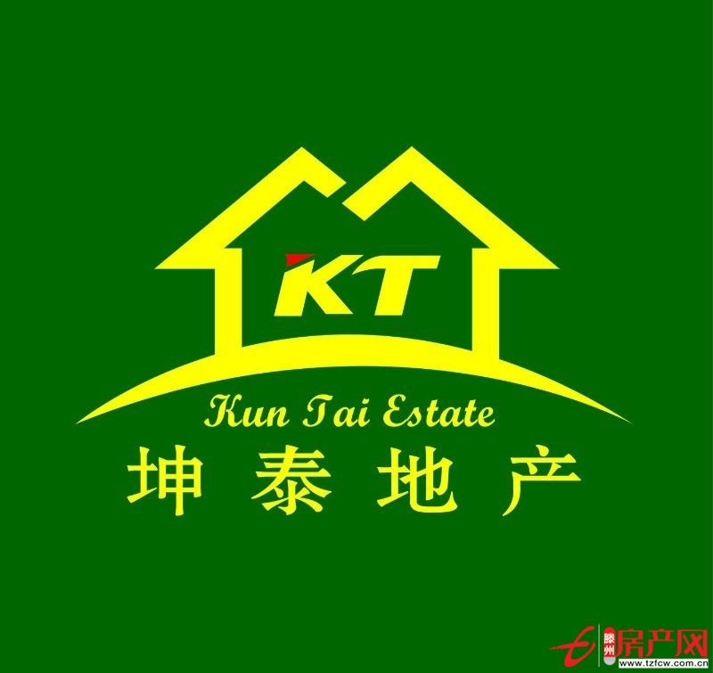 奎文南區(qū)絕佳位置！！！！！！