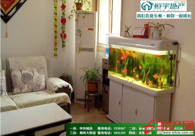 獨家房源,僅此一套,錯過了就沒有了,機會只有一次,還在猶豫嗎