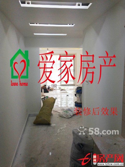 匯龍和諧康城環(huán)境優(yōu)美，靜享您的舒適生活