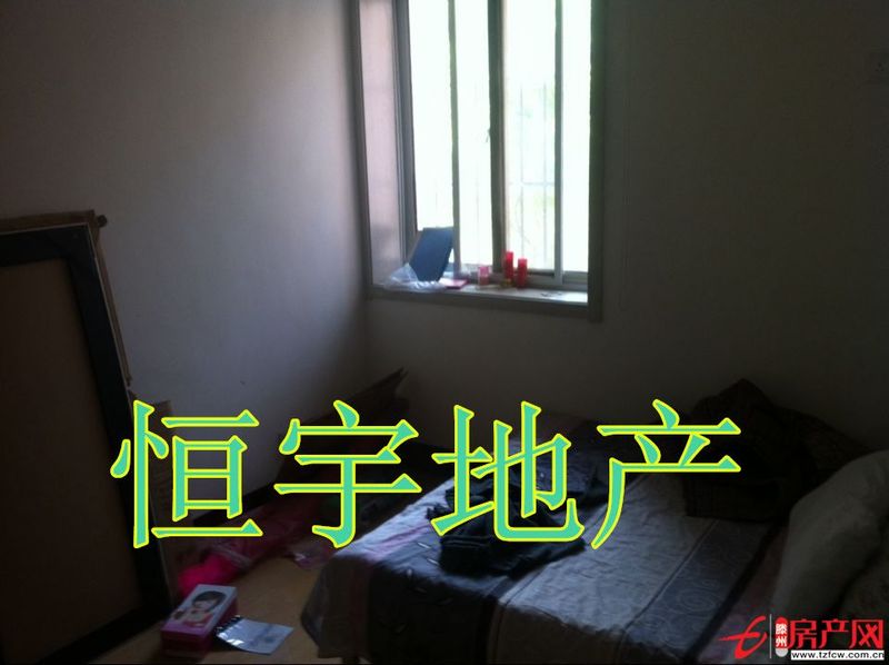 投資少，回報高的性價好房出售！