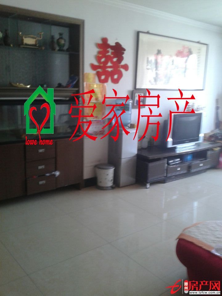 誠信花園精裝修，產證滿五，地理位置優越