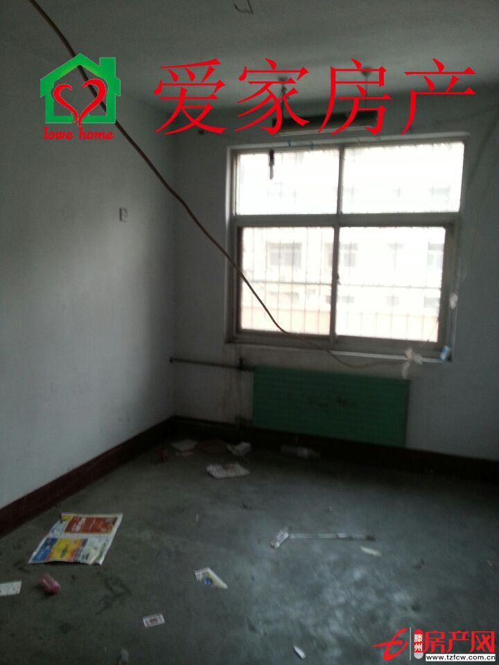 魯東小區(qū)黃金樓層，毛坯房，房主換房揮淚甩！！！