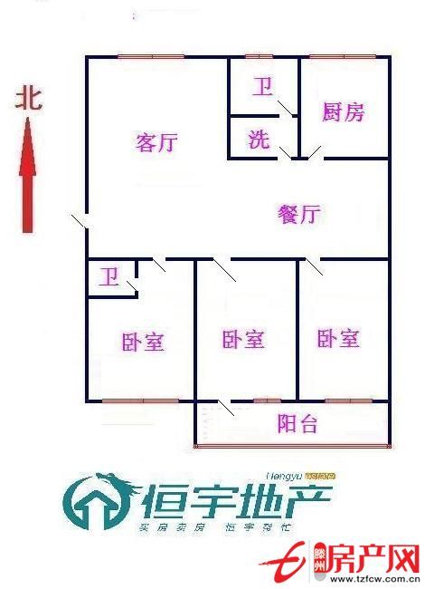 買房投資都請(qǐng)點(diǎn)擊本房有很大的升值空間