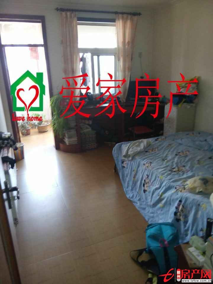 科圣園學區房，優質房源，業主急用錢，低價出售！！