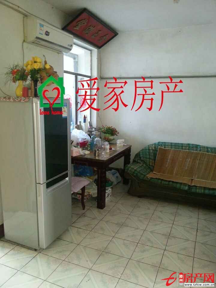 億豐花園經典小戶型，全明格局，低價出售！！！