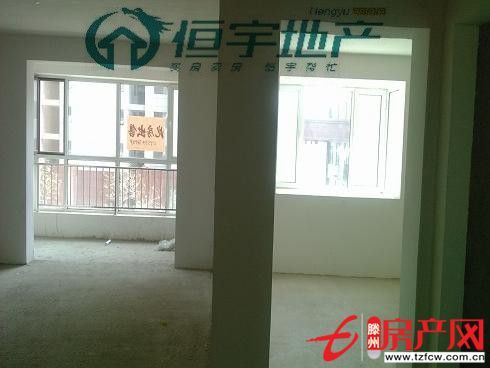 【狀元府】毛坯房，讓您自己發揮想象空間