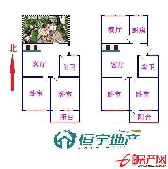 經(jīng)典復(fù)式帶一獨立車庫一露天陽臺