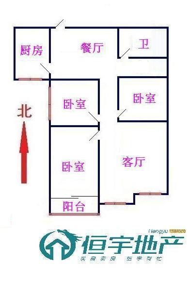 鄰里便于親近，和諧溫馨家園；