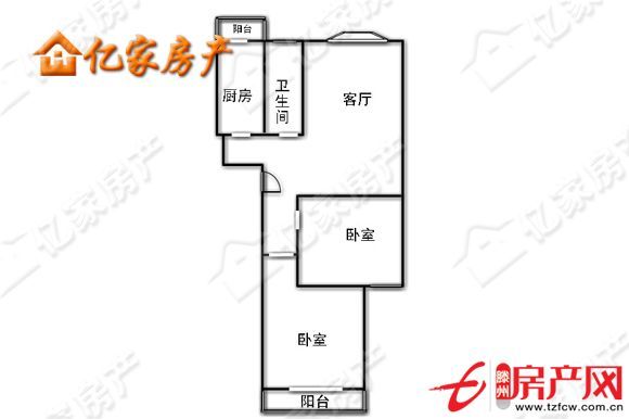 香格里拉，兩房低價出售