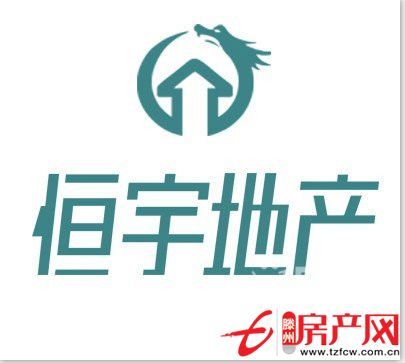 誠(chéng)信花園貸款供暖房