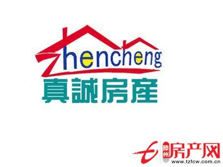 名仕豪庭精裝修帶儲(chǔ)藏室