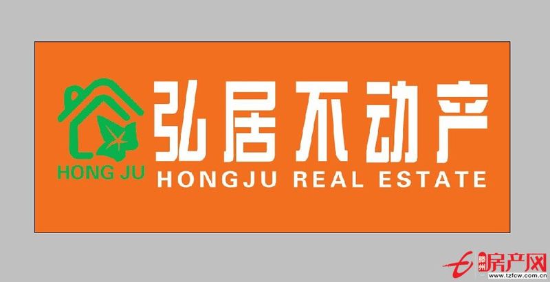 奧體花園抵賬房，經(jīng)典戶型，可以貸款！！