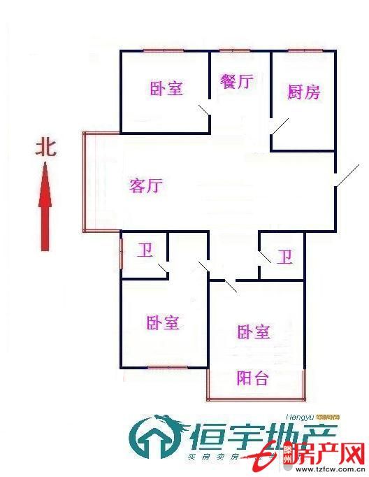 經典戶型；客廳帶落地大飄窗；兩室向陽