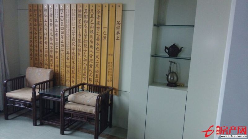 滕州市平等小區現出售三室兩廳兩衛，精裝修
