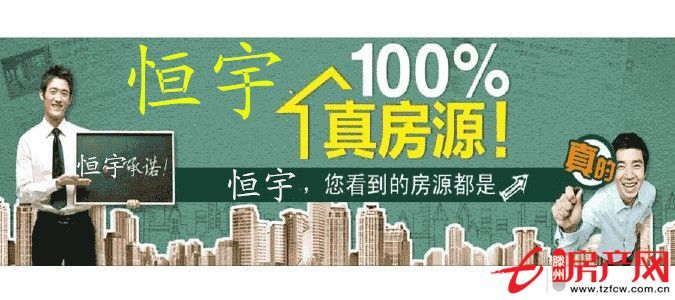 西班牙莊園，貴族般的享受