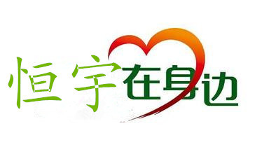 獨家房源！僅此一套！錯過了就沒有了，還在猶豫