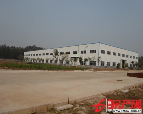 大型廠房出租