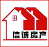 供暖房金色家園