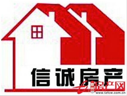 杏坦西區有暖氣隨時看房