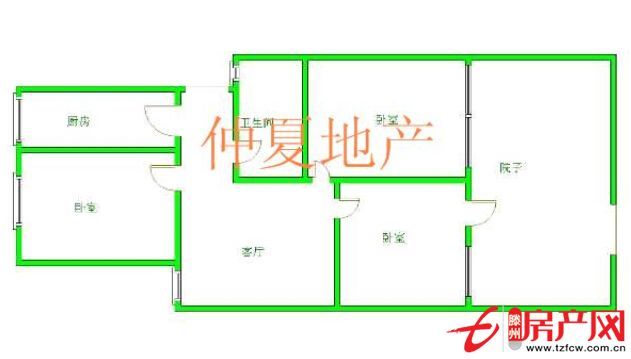 西門(mén)里稀缺一樓帶院采光好南北通透可貸款